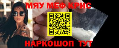 хмурый Чапаевск