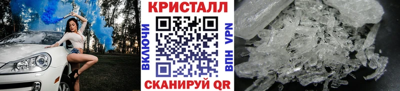 где продают Маркс Первитин витя