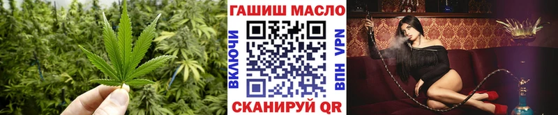 blacksprut сайт  Маркс  Дистиллят ТГК вейп 