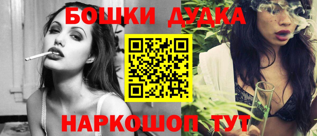 Марихуана ГИДРОПОН  Маркс  Шишки марихуана тримм  Бошки марихуана планчик 